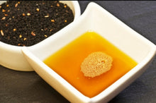 Load image into Gallery viewer, Black Seed Oil (4 oz)